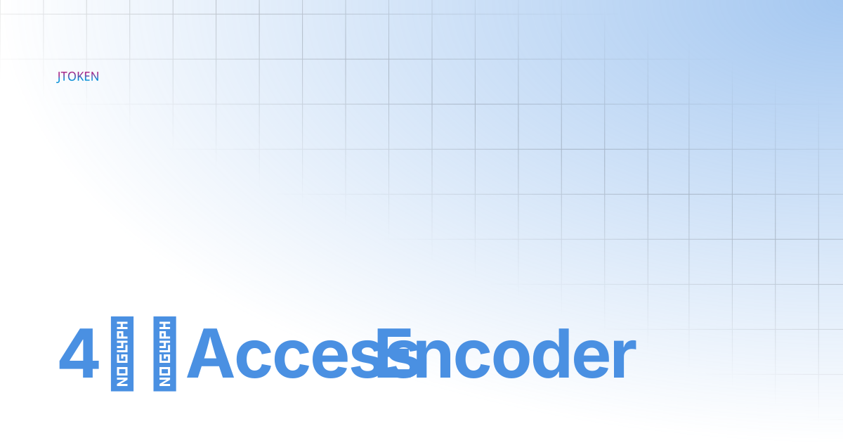 4️⃣Access Encoder | Video Encoder Pro | JTOKEN